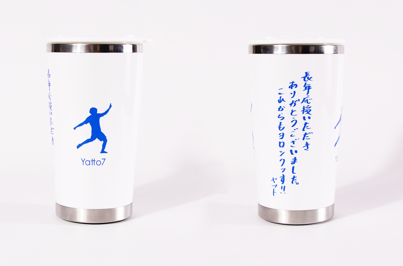 【販売終了】【Yatto7 Memorial Tea】遠藤保仁引退記念茶 Special Box （limited）